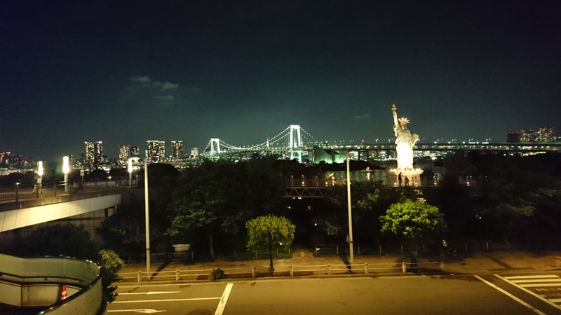 New York City you say? No, not even close....
